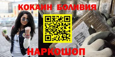 ешки Краснознаменск