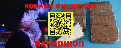 гидропоника Краснокаменск