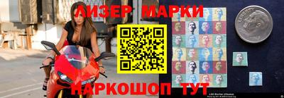 мяу мяу мука Краснодар