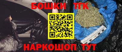 гашиш Кулебаки