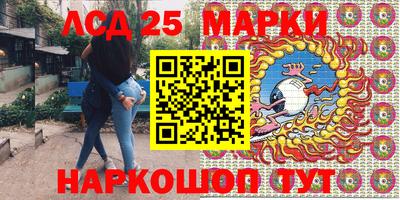 дурь Кунгур