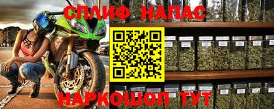 гидропоника Краснокаменск