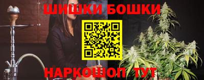 мяу мяу мука Краснодар