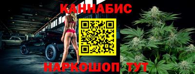ПСИЛОЦИБИНОВЫЕ ГРИБЫ Кумертау