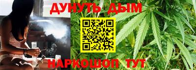 гашиш Кулебаки
