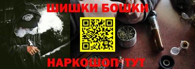 мяу мяу мука Краснодар