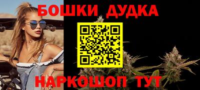 мяу мяу мука Краснодар