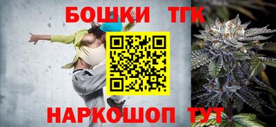 гидропоника Краснокаменск