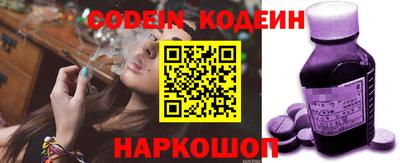 гидропоника Краснокаменск