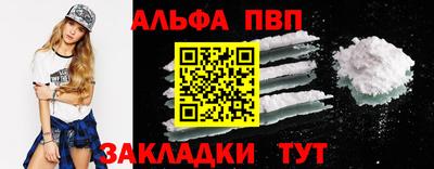 ешки Краснознаменск