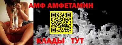 ешки Краснознаменск