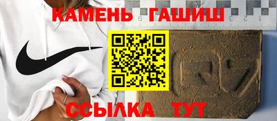мяу мяу мука Краснодар