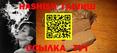 ешки Краснознаменск
