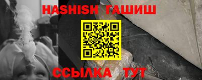 ешки Краснознаменск
