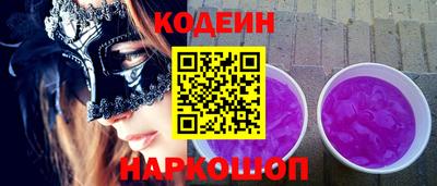 ешки Краснознаменск