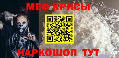 ешки Краснознаменск