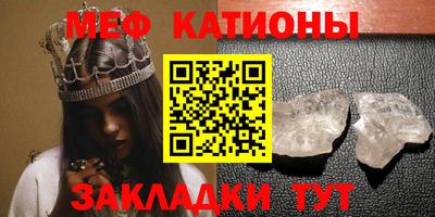 гидропоника Краснокаменск
